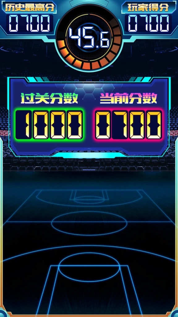 篮球互动小游戏有哪些名字